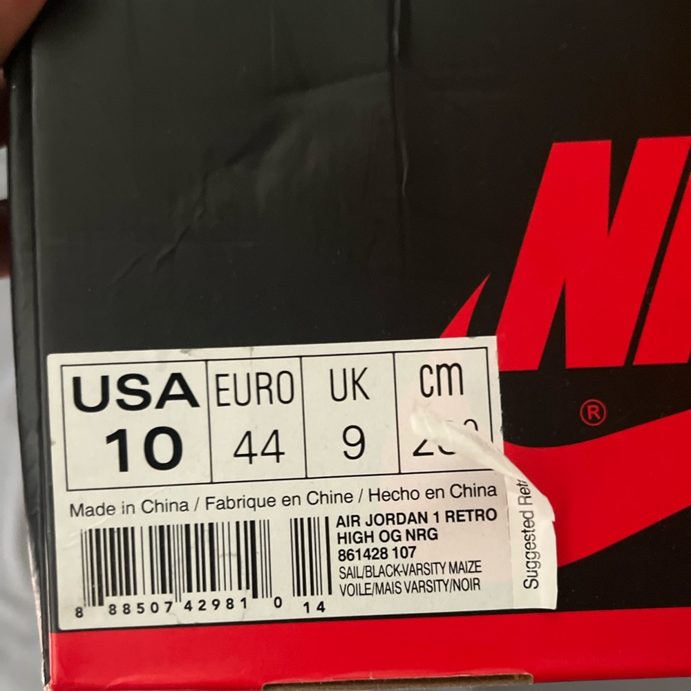 Not for Resale 1s